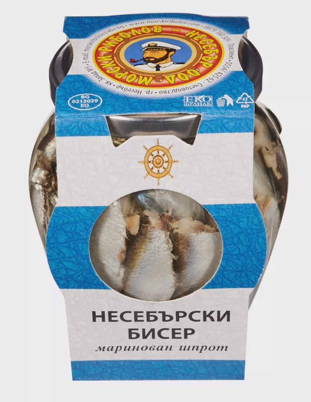 Мариновани шпроти