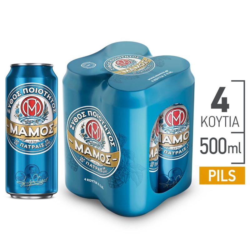 Μπύρα Pilsner Κουτί 4x500ml