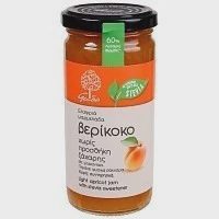 Γεώδη Μαρμελάδα Βερύκοκο Στέβια 270gr