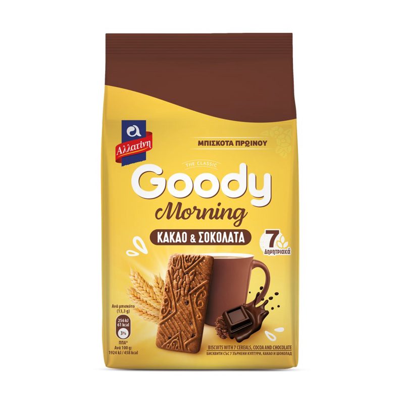 Αλλατίνη Goody Morning Βερύκοκο & Σοκολάτα 160gr