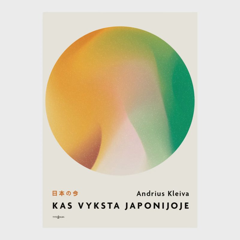 Knyga KAS VYKSTA JAPONIJOJE