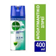 Dettol Απολυμαντικό Spray Spring Waterfall 400ml