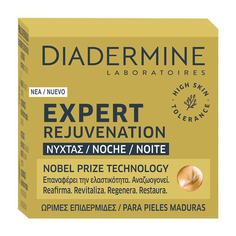 Diadermine Expert Rejuvenation Κρέμα Ημέρας 50ml