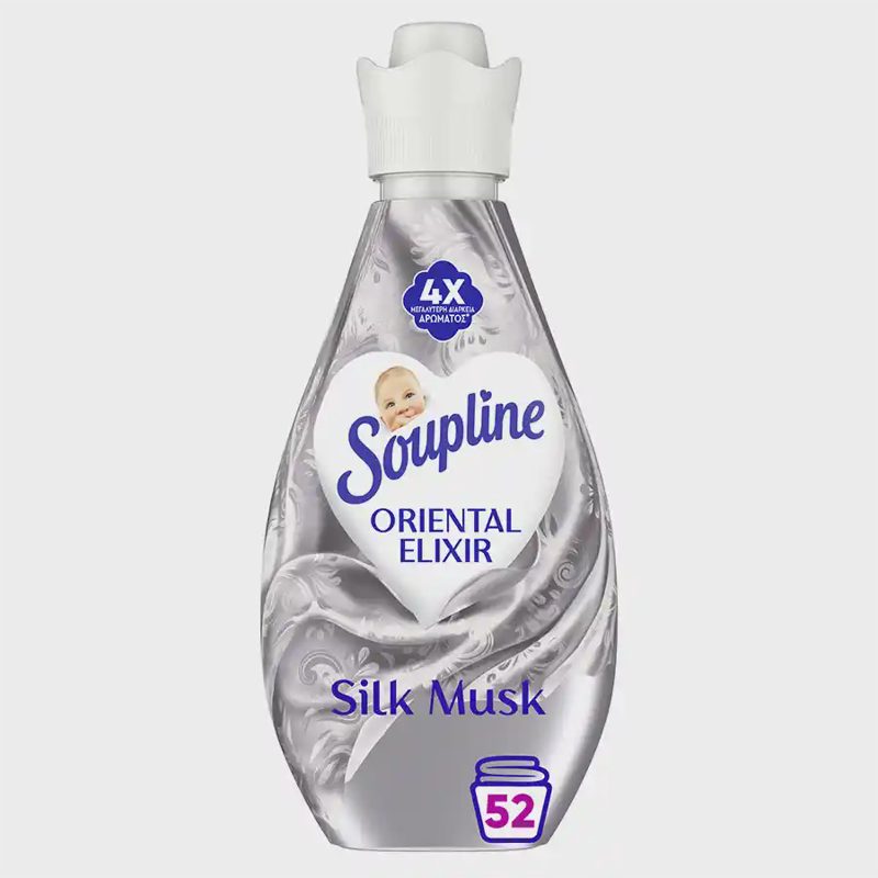 Soupline Μαλακτικό Συμπυκνωμένο Silk Musk 52Μεζ 730ml