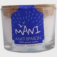 Μάνι Αλάτι Βράχων 130gr