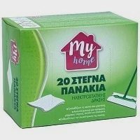 My Home Στεγνά Πανάκια Με Ηλεκτροστατική Δράση 20τεμ