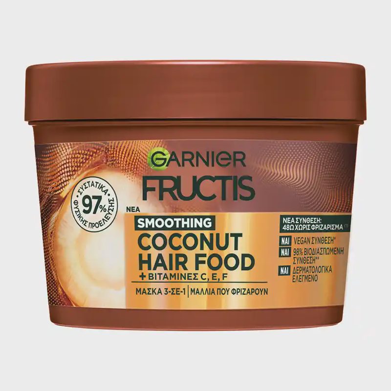 Fructis Hairfood Μάσκα Μαλλιών Coconut 400ml