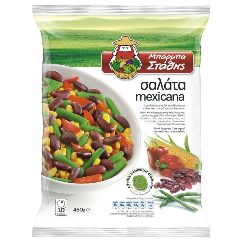 Μπάρμπα Στάθης Σαλάτα Mexicana 450gr