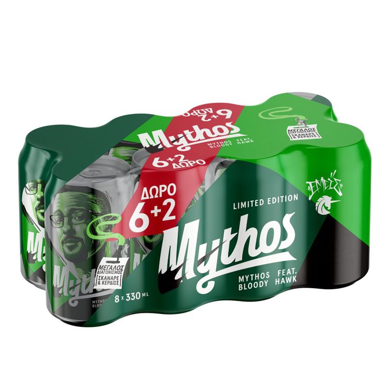 Mythos Beer - Premium Quality