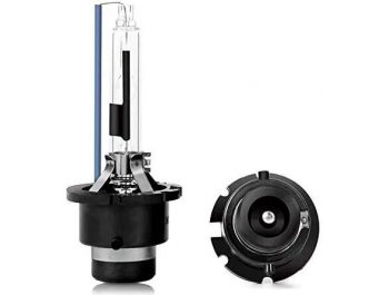 Xenon auto žarulja H4 12V 2/1