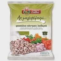 Μπάρμπα Στάθης Ας Μαγειρέψουμε Φασολάκια Λαδερά Χάντρες 1kg