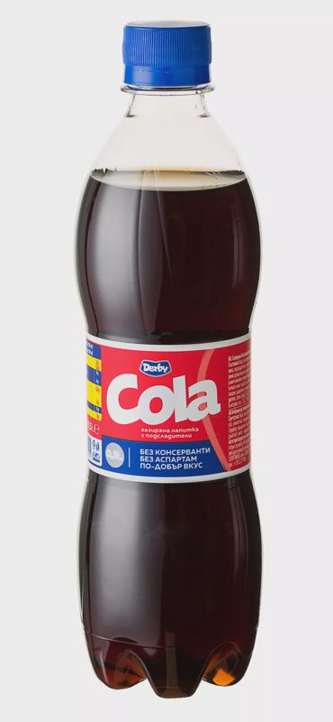 Газирана напитка различни вкусове
