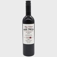 Μπλε Τρακτέρ Κυρ Γιάννη Ερυθρός Οίνος 750ml