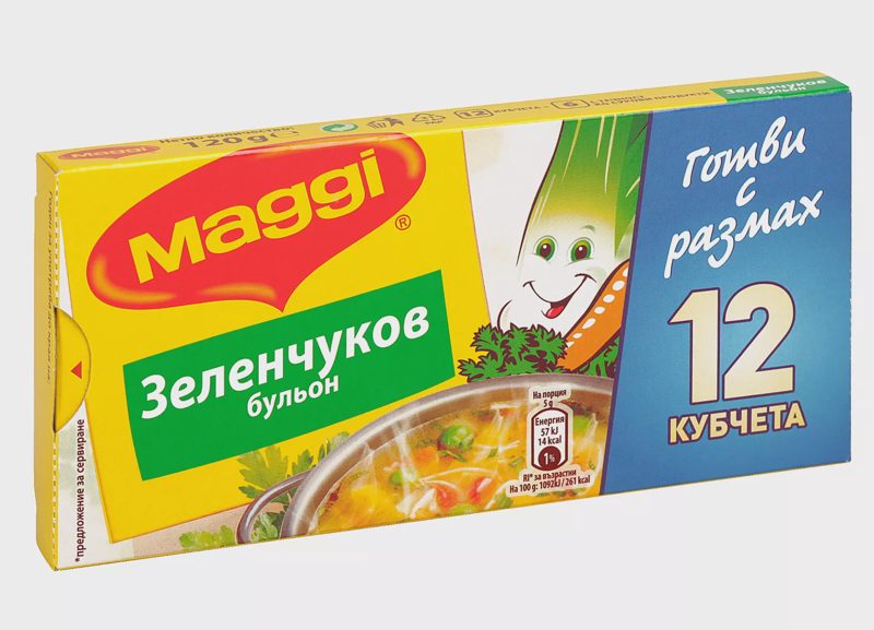 Бульон различни видове