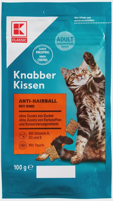 Храна за котки говеждо AntiHairball