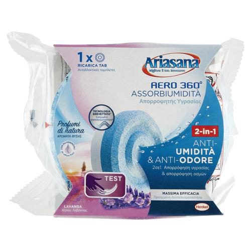 Ariasana Aero 360 Refill Lavander 450g