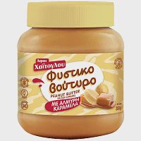 Χαίτογλου Φυστικοβούτυρο Με Αλμυρή Καραμέλα Χωρίς Γλουτένη 350gr