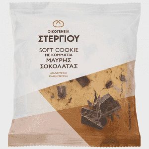 Οικογένεια Στεργίου Soft Cookie Με Κομμάτια Σοκολάτας 100gr