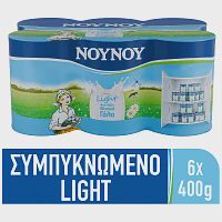 ΝΟΥΝΟΥ Συμπυκνωμένο Γάλα Light Multipack 6x400gr