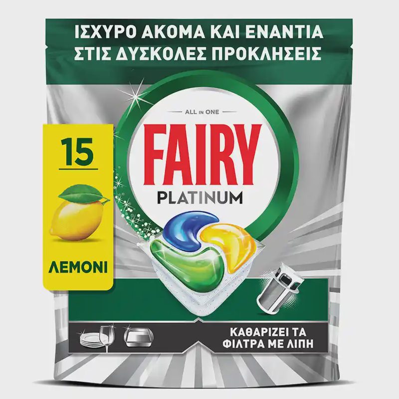 Fairy Platinum Κάψουλες Πλυντηρίου Πιάτων Λεμόνι 15τεμ.