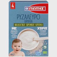 Γιώτης Κρέμα Ρυζάλευρο Με Βανίλια 200gr