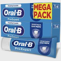Oral B Pro Expert Duo Pack 2x75ml