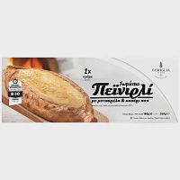 Famiglia Πεϊνιρλί Mozzarella & Κασέρι Κατεψυγμένα 2τεμ 360gr