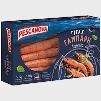 Pescanova Γάμπαρη Γίγας Αργεντινής Κατεψυγμένο 500gr