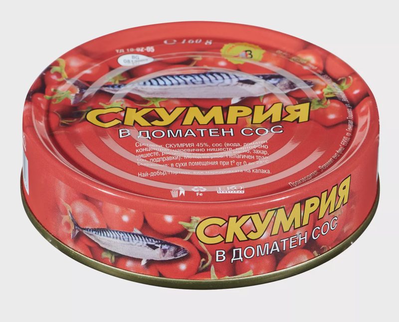 Скумрия или Рибна салата