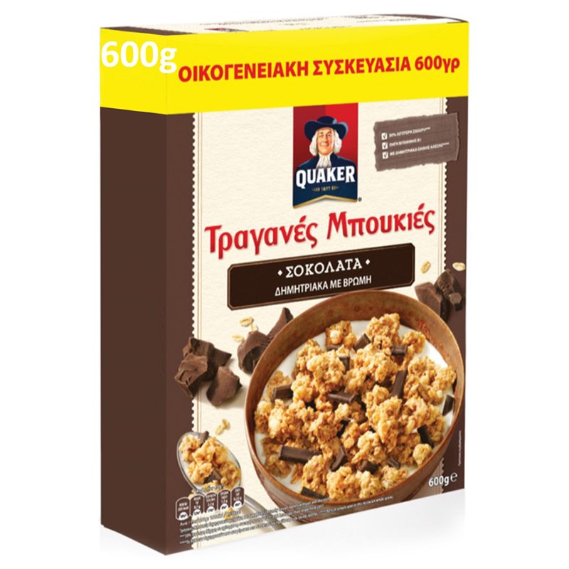 Quaker Τραγανές Μπουκιές Σοκολάτας 600gr
