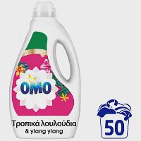 Omo Υγρό Απορρυπαντικό Πλυντηρίου Ρούχων Τροπικά Λουλούδια 50Μεζ 2,25lt