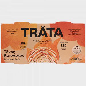 Trata Τόνος Καπνιστός 2x160gr