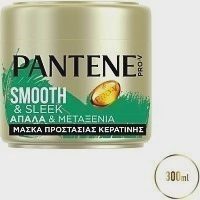 Pantene Pro-V Μάσκα Απαλά & Μεταξένια 2 Λεπτών 300ml