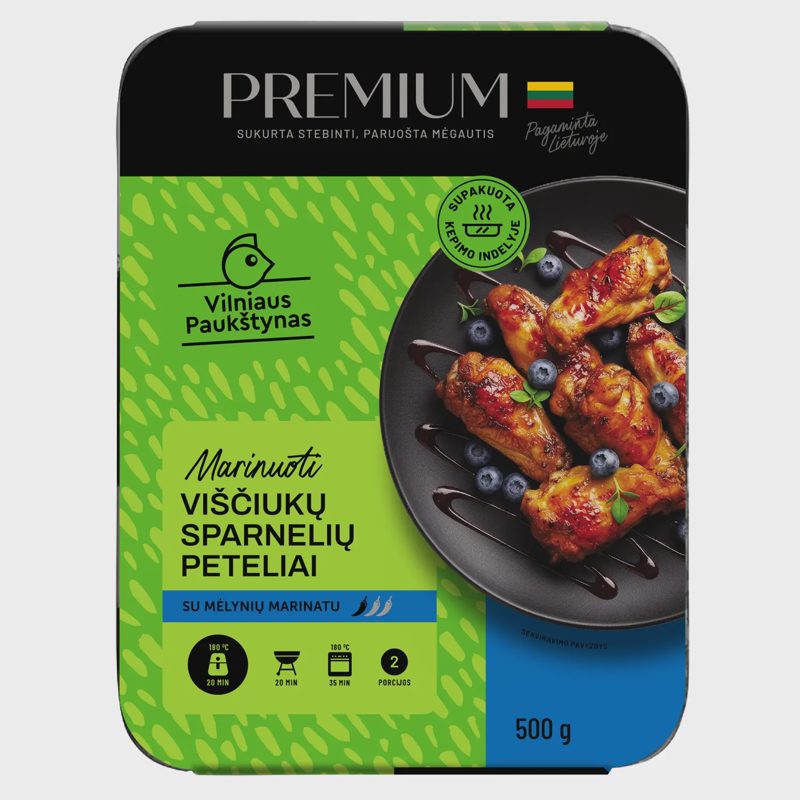 Viš.sparn.peteliai mėl. mar.PREMIUM,500g