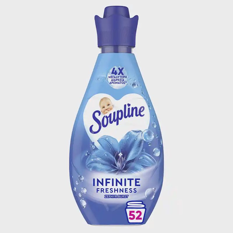 Soupline Συμπυκνωμένο Μαλακτικό Ρούχων Infinite Zephyr Burst 52mez. 730ml.