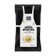 COOK AT HOME Μείγμα για Μπιφτέκια Αφράτα 65g