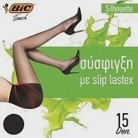 BIC Silhouette Καλσόν Ελαστικό Μαύρο 15D XLarge