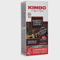 Kimbo Καφές Espresso Κάψουλες 10τεμ
