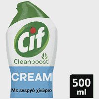 Cif Kρέμα με Eνεργό Χλώριο 500ml