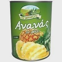 Ο Μπαξές Κομπόστα Ανανάς Σε Φέτες 565gr (Στραγ. Βάρος 340gr)