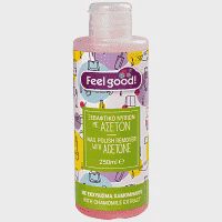 Feel Good! Ασετόν Oil 250ml