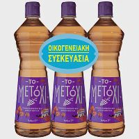 Tο Μετοχι Ξίδι 7 Βαθμοί Πλαστική Φιάλη 3x340gr