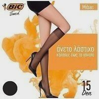 BIC Mibas Καλτσάκι 3/4 15D Μαύρο