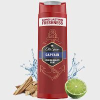 Old Spice Captain Αφρόλουτρο 400ml