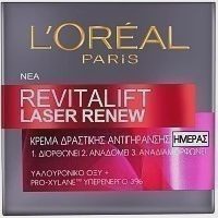 L'OREAL Revitalift Laser Χ3 Κρέμα Ημέρας 50ml