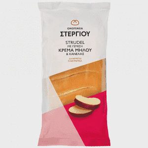 Οικογένεια Στεργίου Strudel Μήλο & Κανέλα 125gr