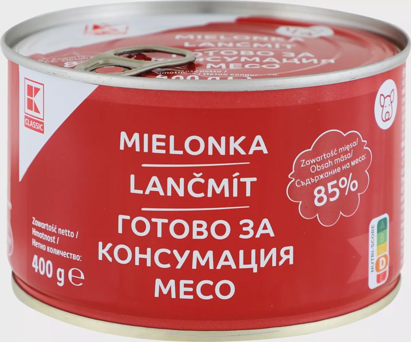 Мляно свинско месо