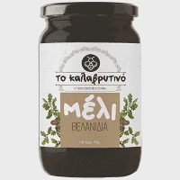 Το Καλαβρυτινό Μέλι Βελανιδιάς 920gr