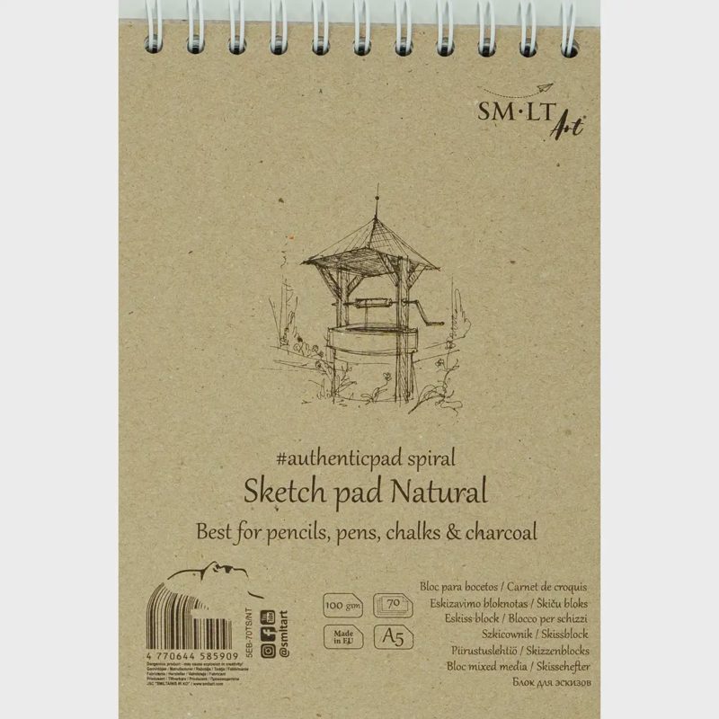 Eskizų sąsiuvinis SM LT ART, A5, 70 l., BS25
