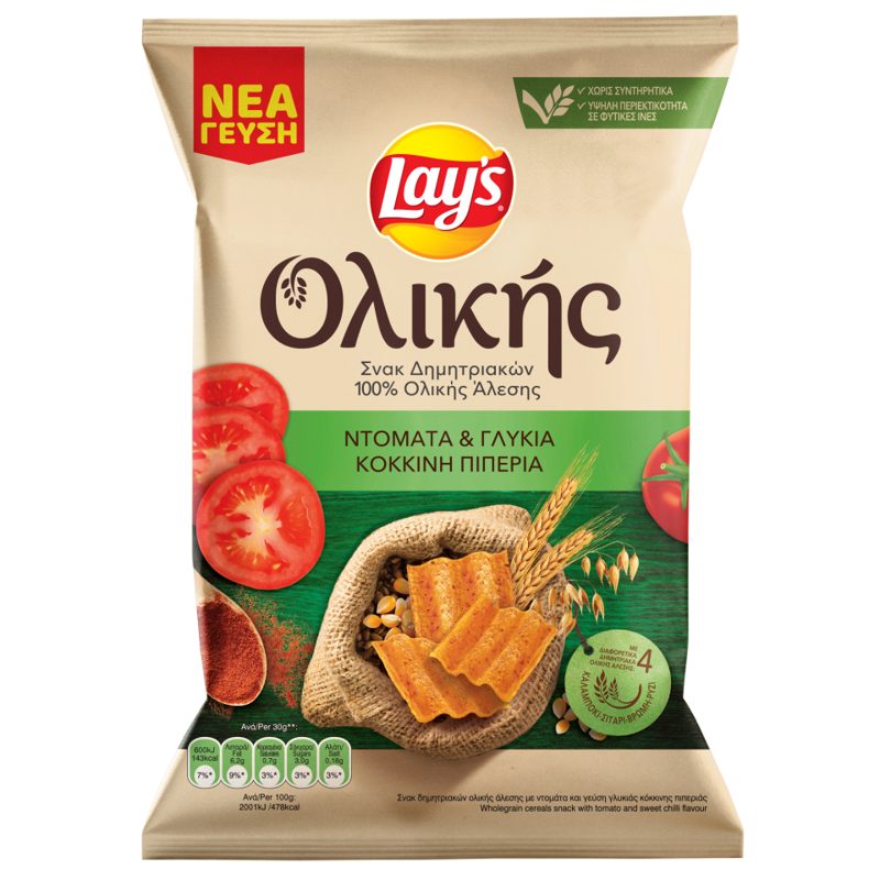 Lay's Τσιπς Ολικής Άλεσης Αλάτι 95gr